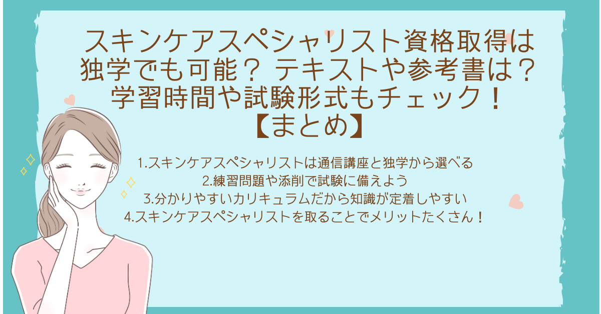 formie(フォーミー)公式サイトへ